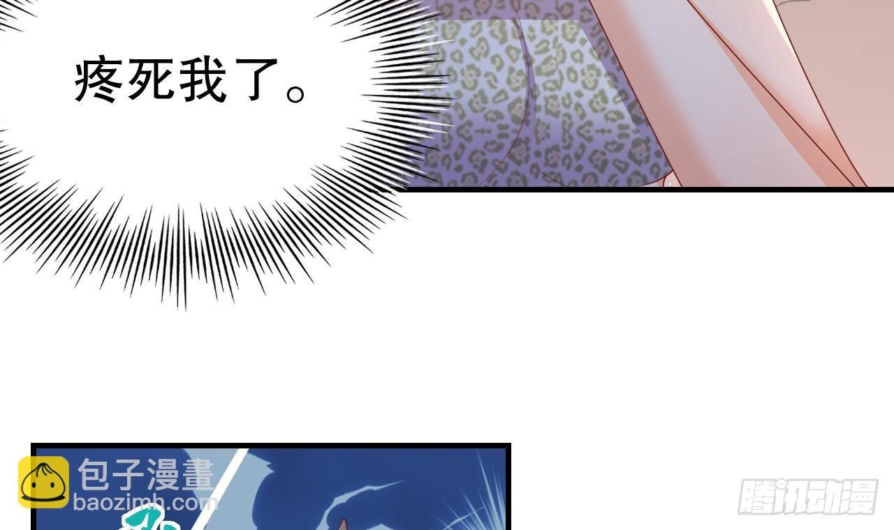 第16话 摸摸耳朵~