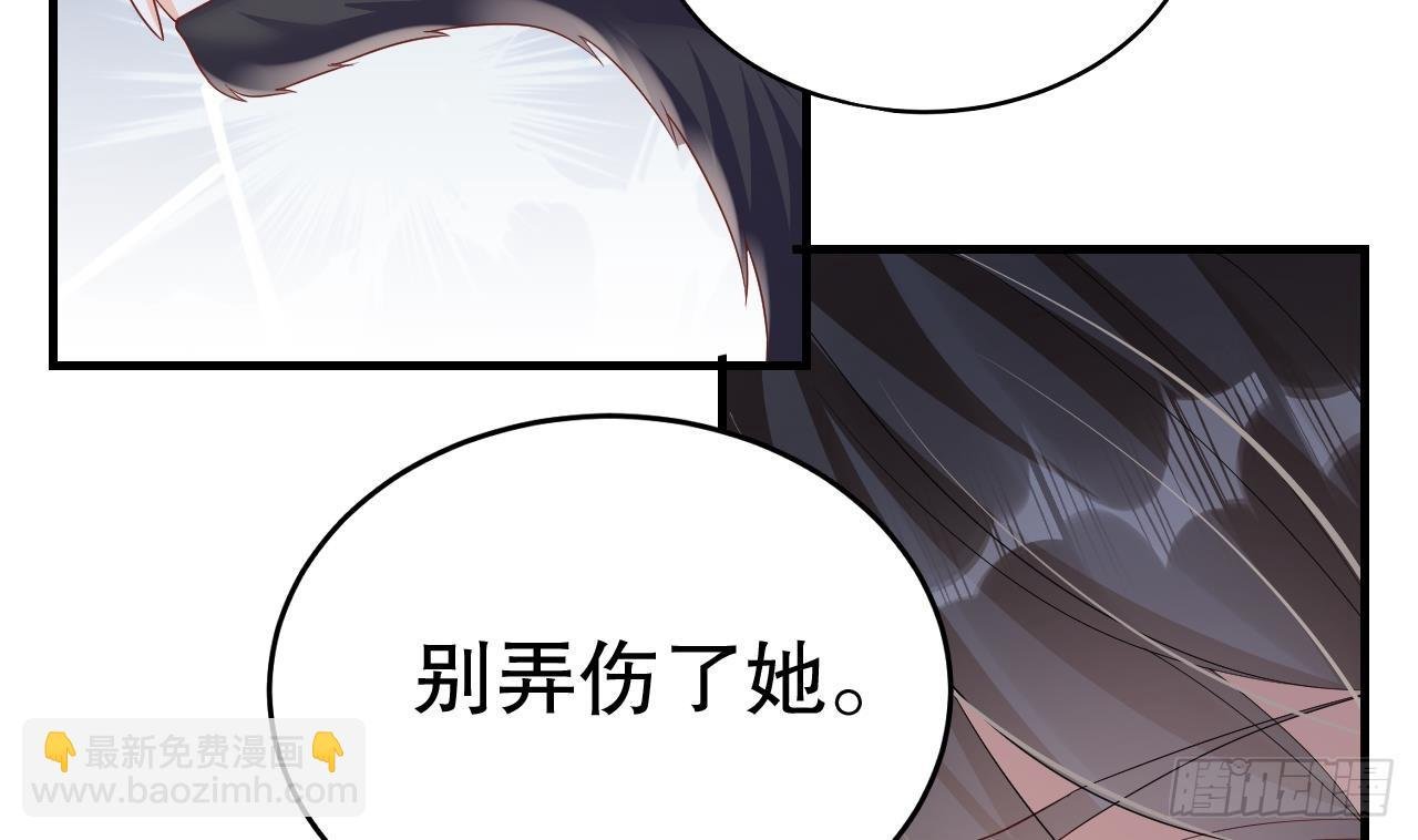 第16话 摸摸耳朵~