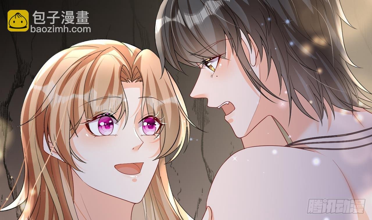第16话 摸摸耳朵~