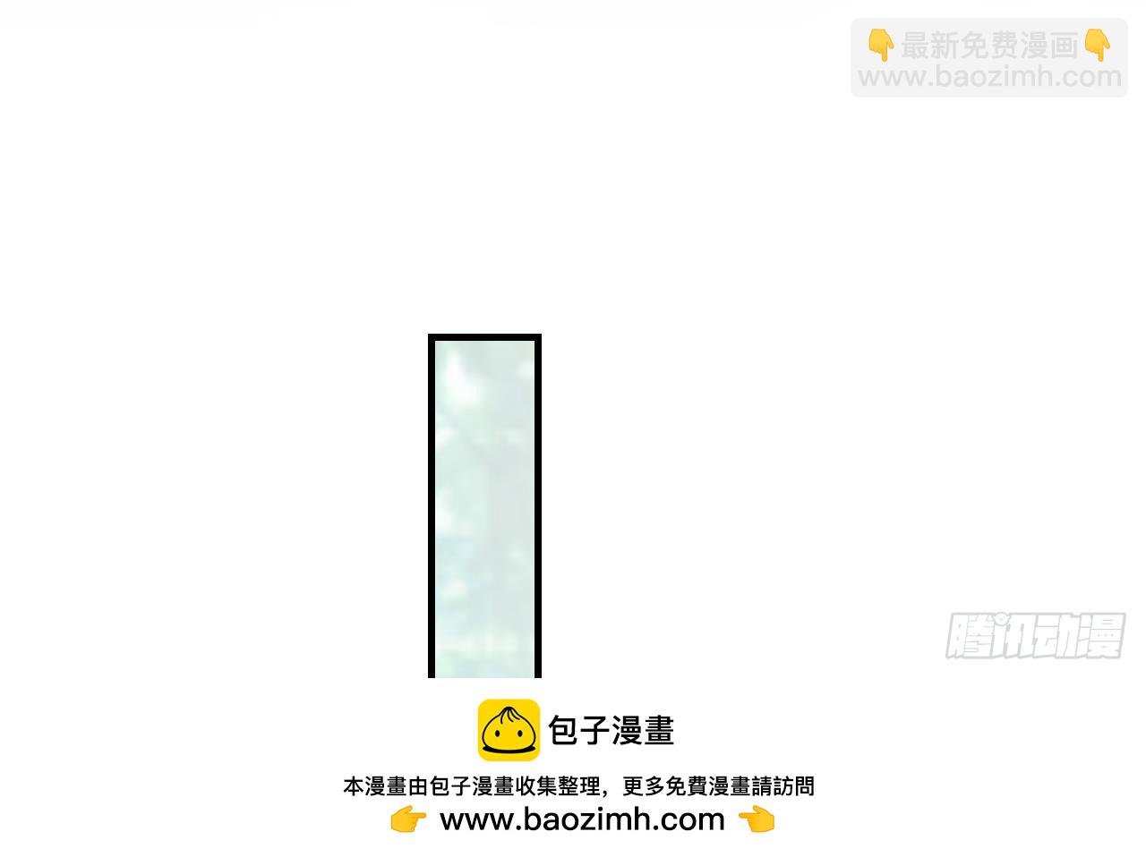 第16话 摸摸耳朵~
