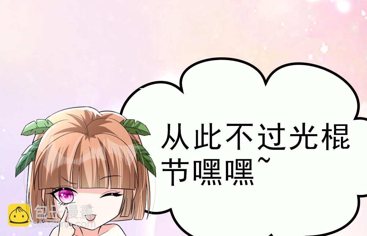 正式预告