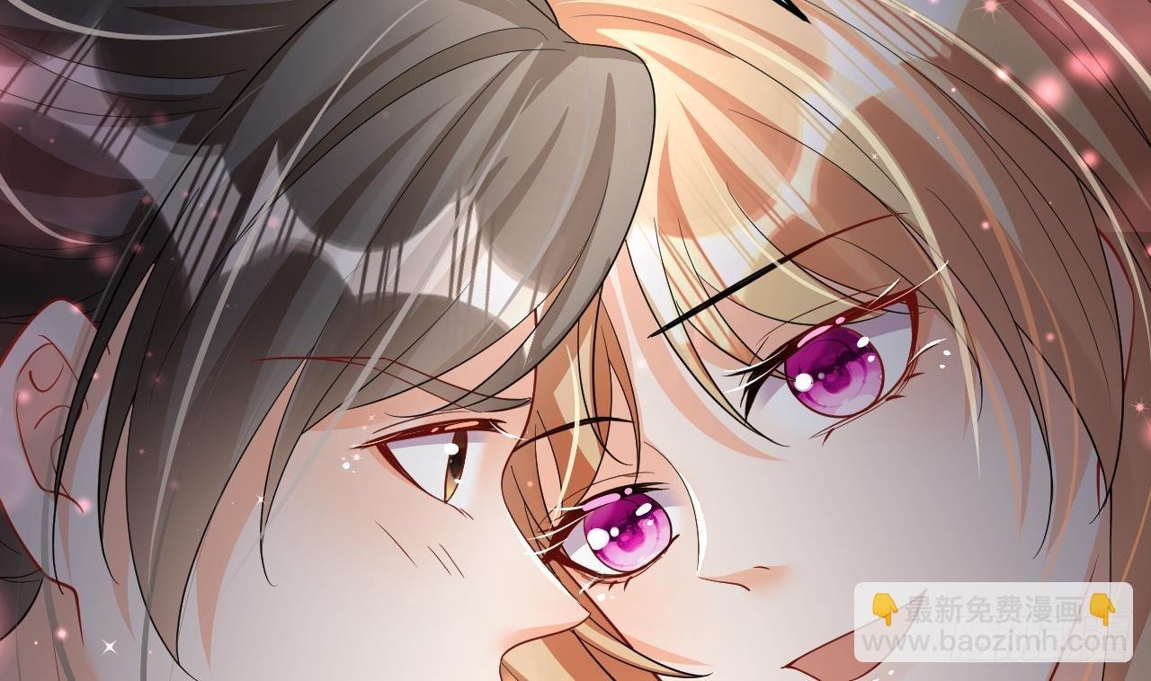 第18话 调戏他！