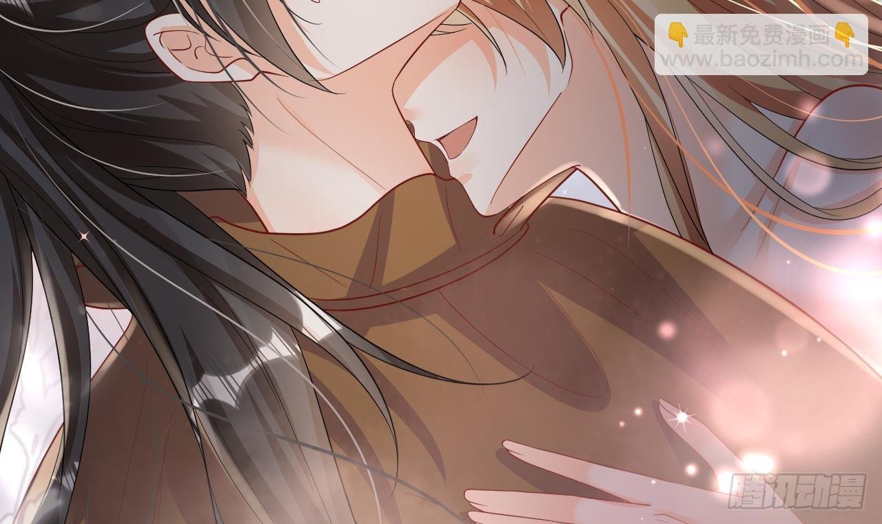 第18话 调戏他！