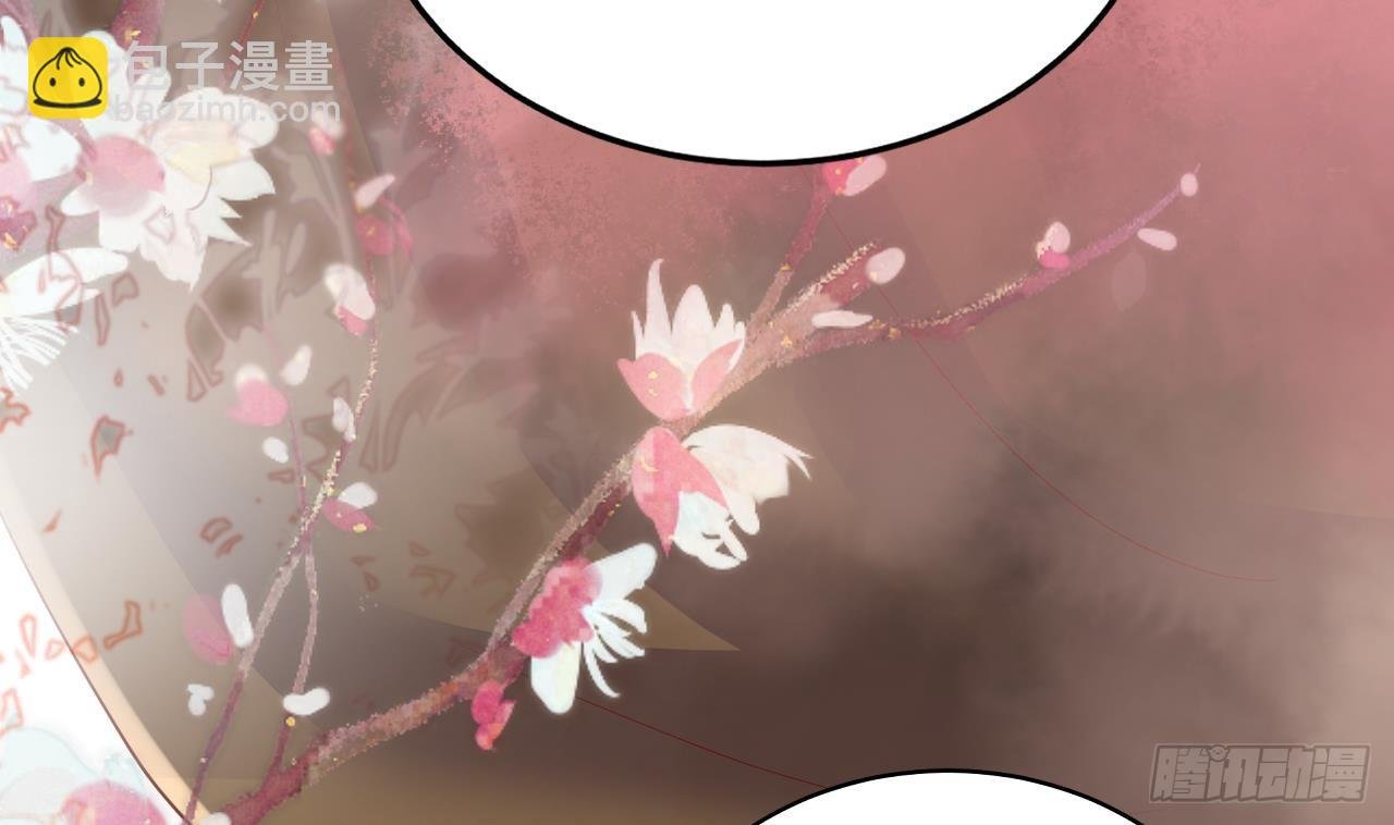 第18话 调戏他！