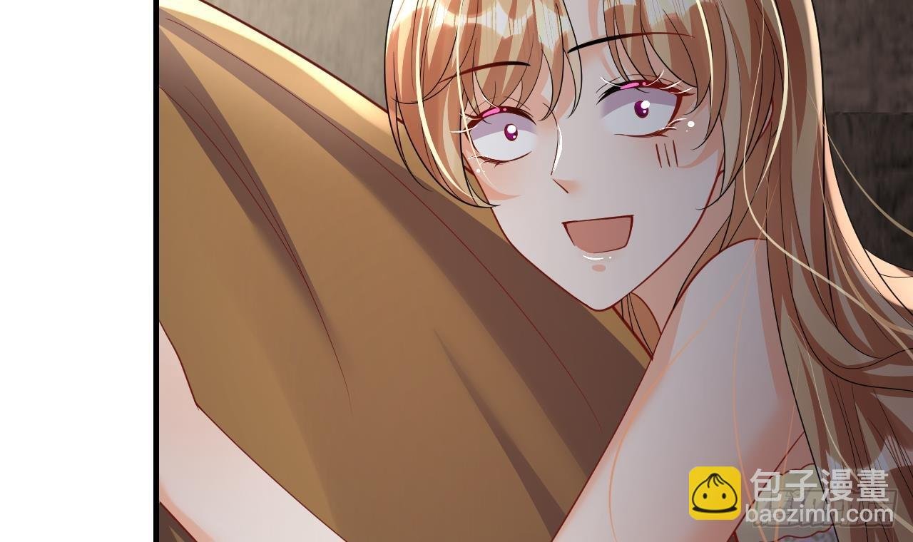 第18话 调戏他！