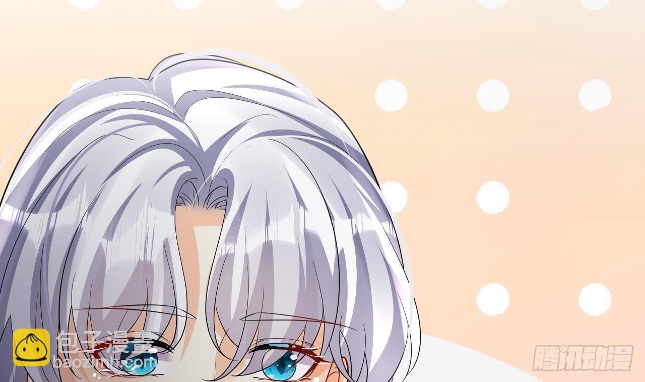 第18话 调戏他！