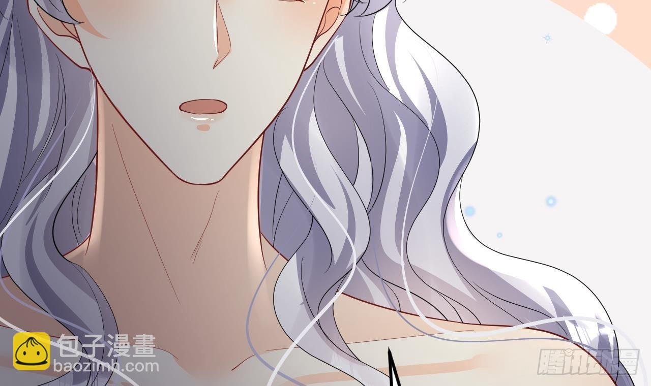 第18话 调戏他！
