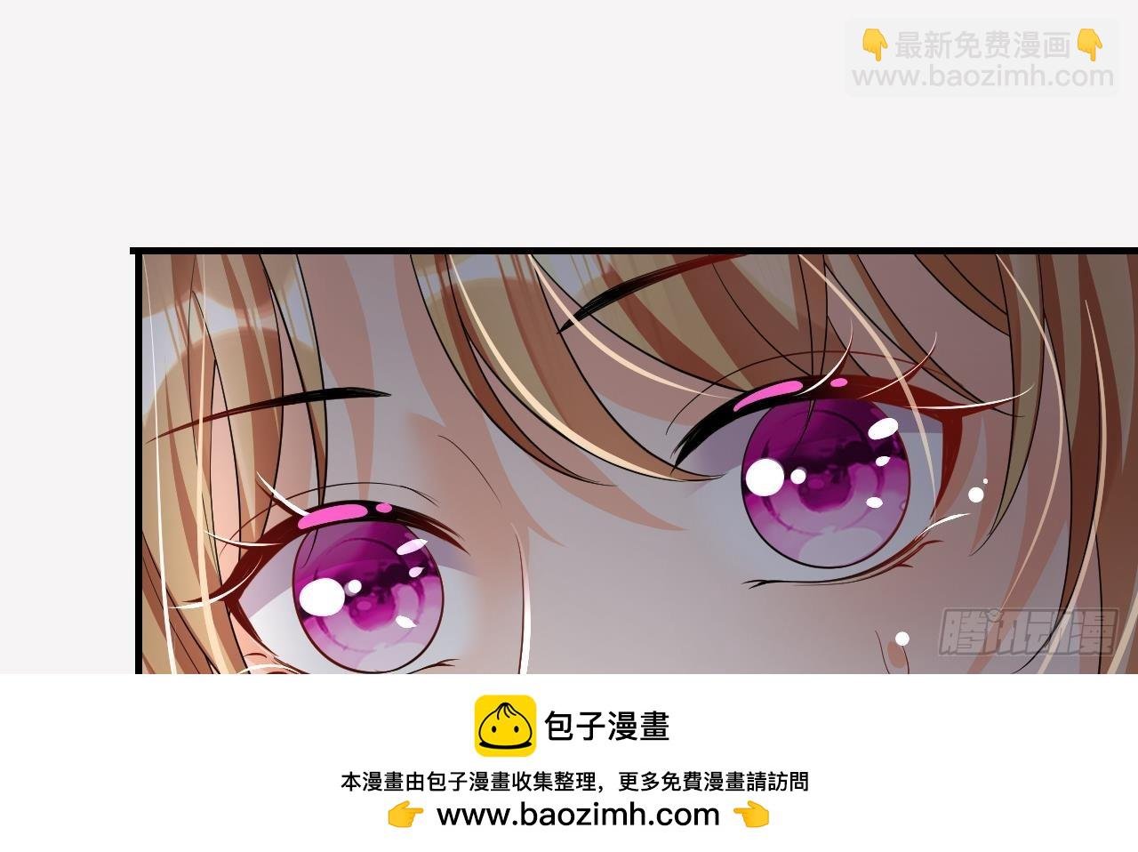 第18话 调戏他！