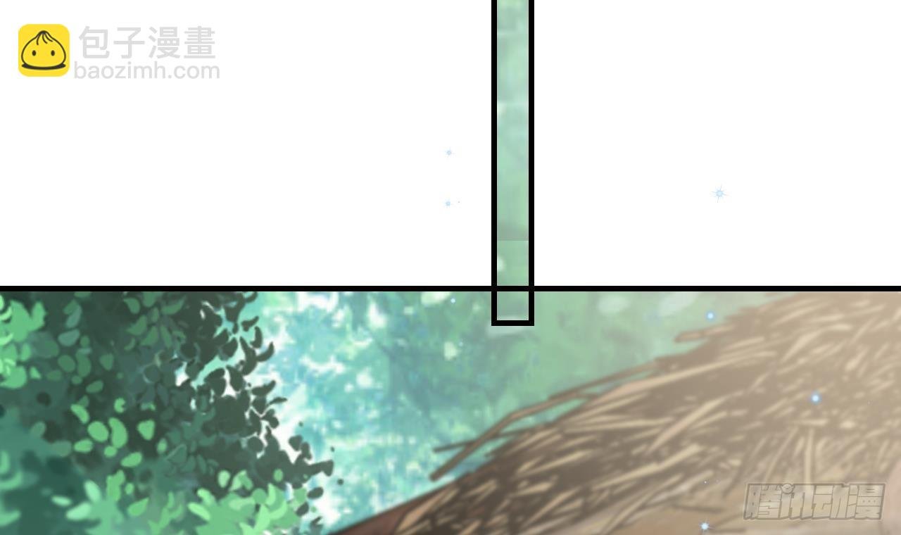 第19话 扑倒他