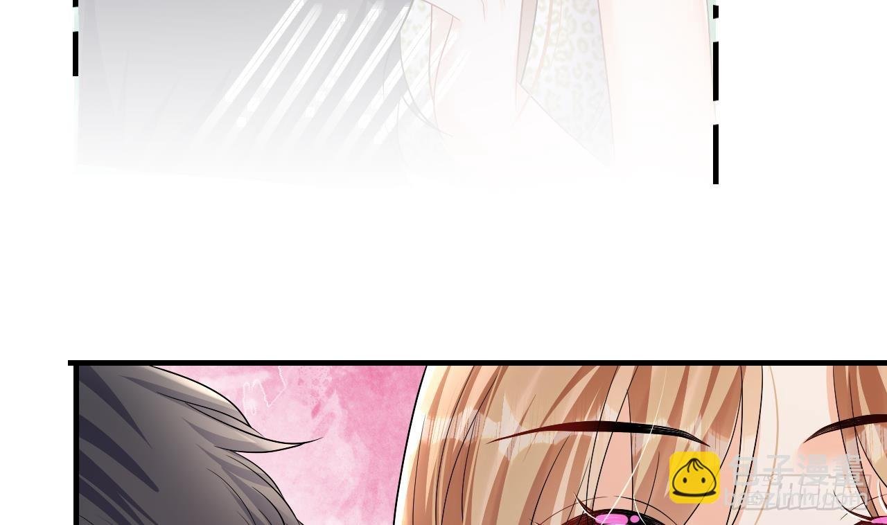 第20话 矢凌被偷家？