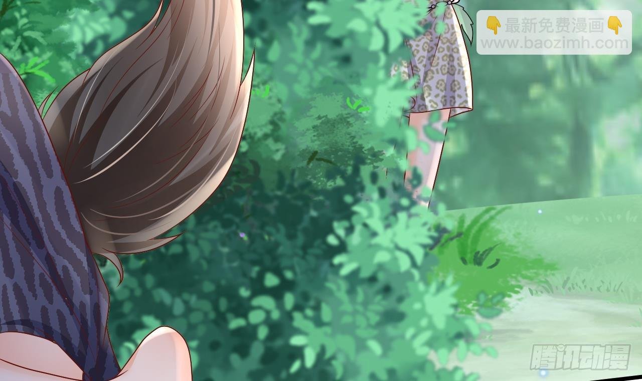 第20话 矢凌被偷家？
