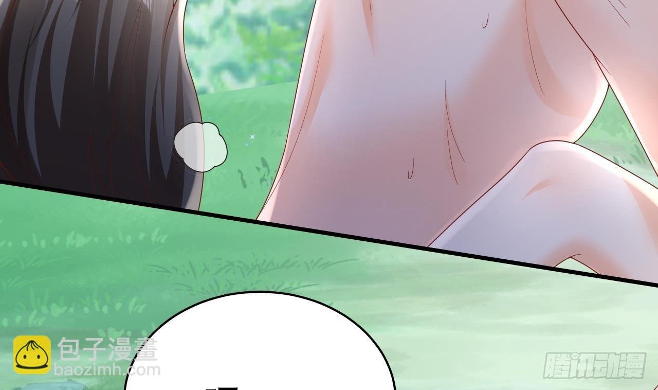 第21话 特殊治疗