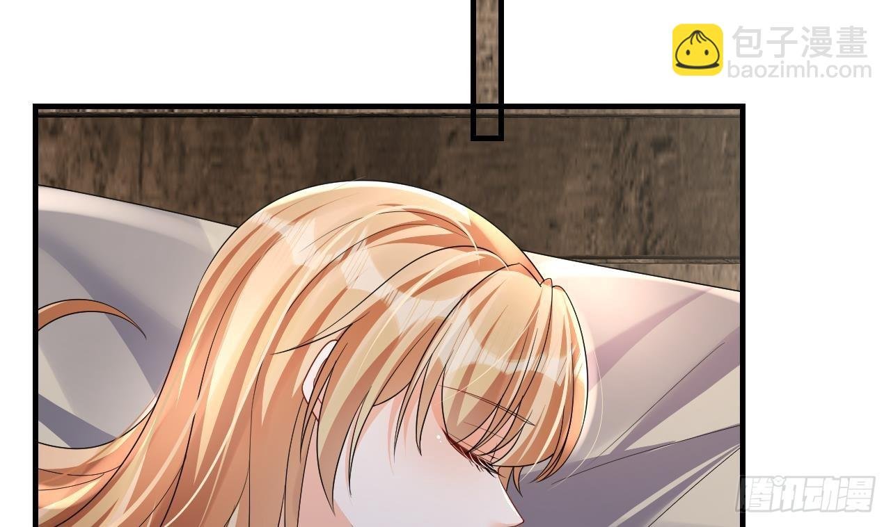 第21话 特殊治疗