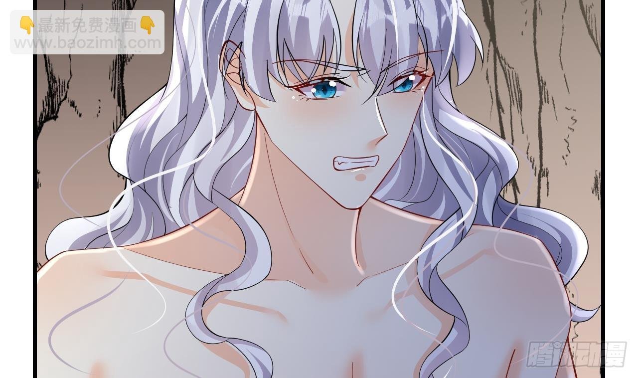第25话 是误会啊
