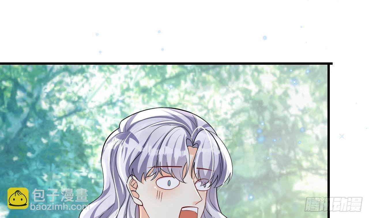 第25话 是误会啊