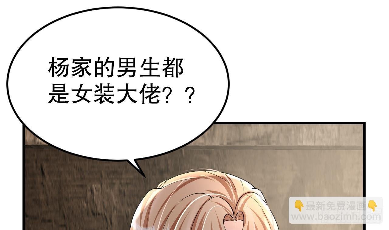 第26话 隔着门板？