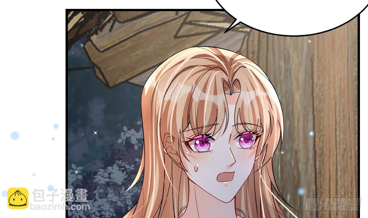 第26话 隔着门板？