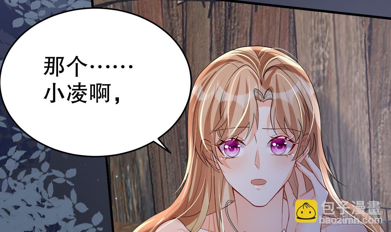 第26话 隔着门板？