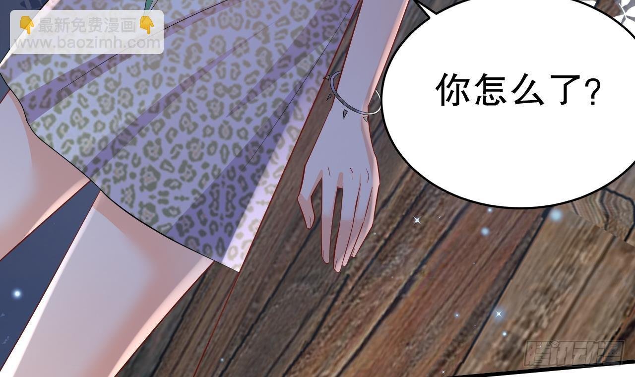 第26话 隔着门板？