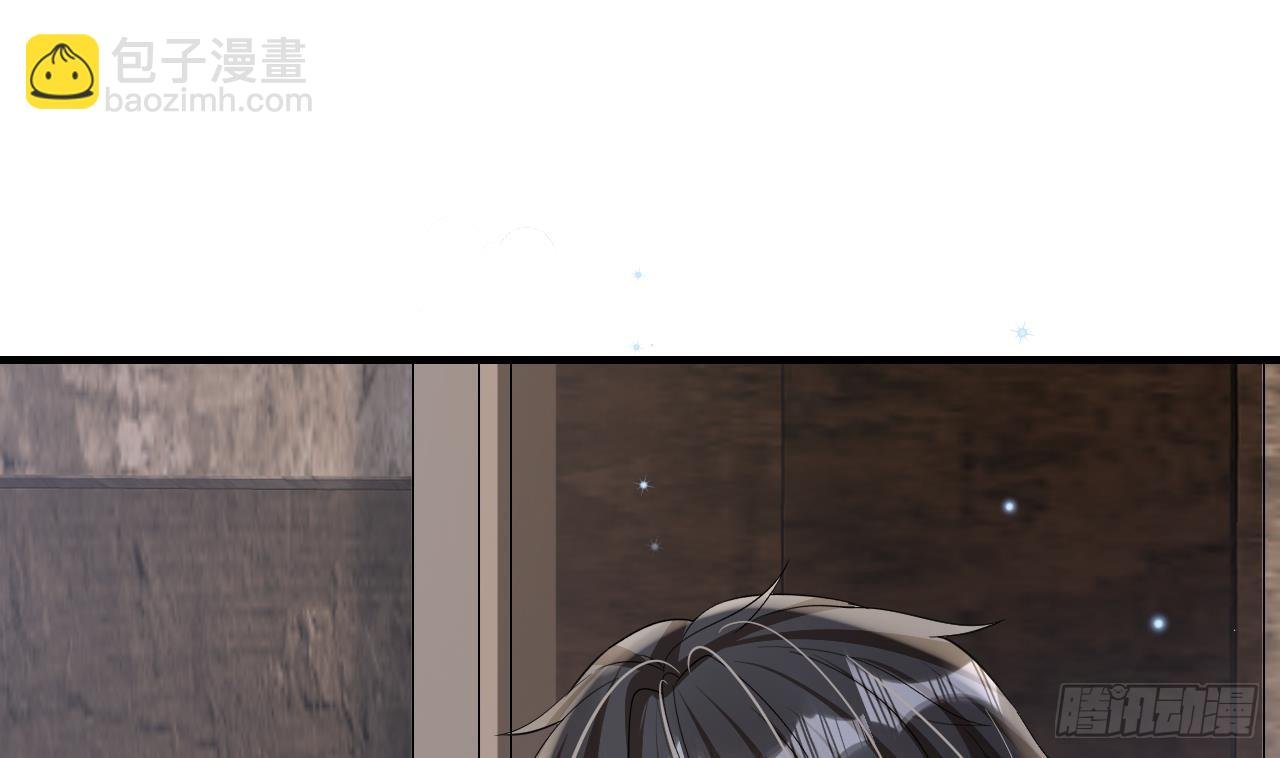 第27话 被抓走了！