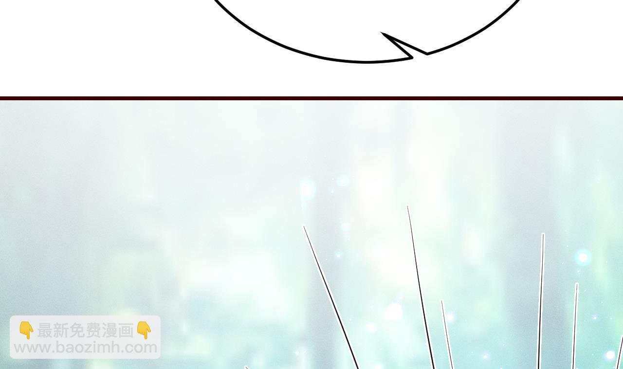 第1话 抱晕小狼崽？！