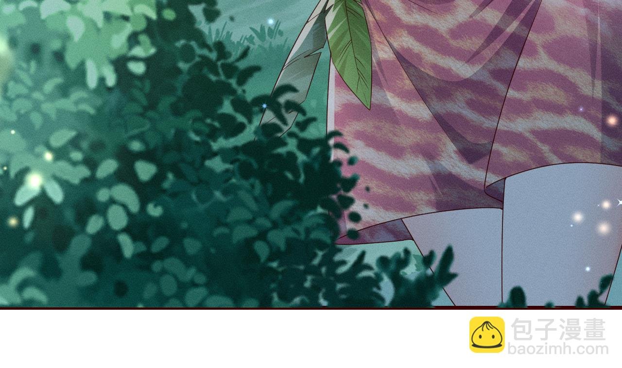第1话 抱晕小狼崽？！