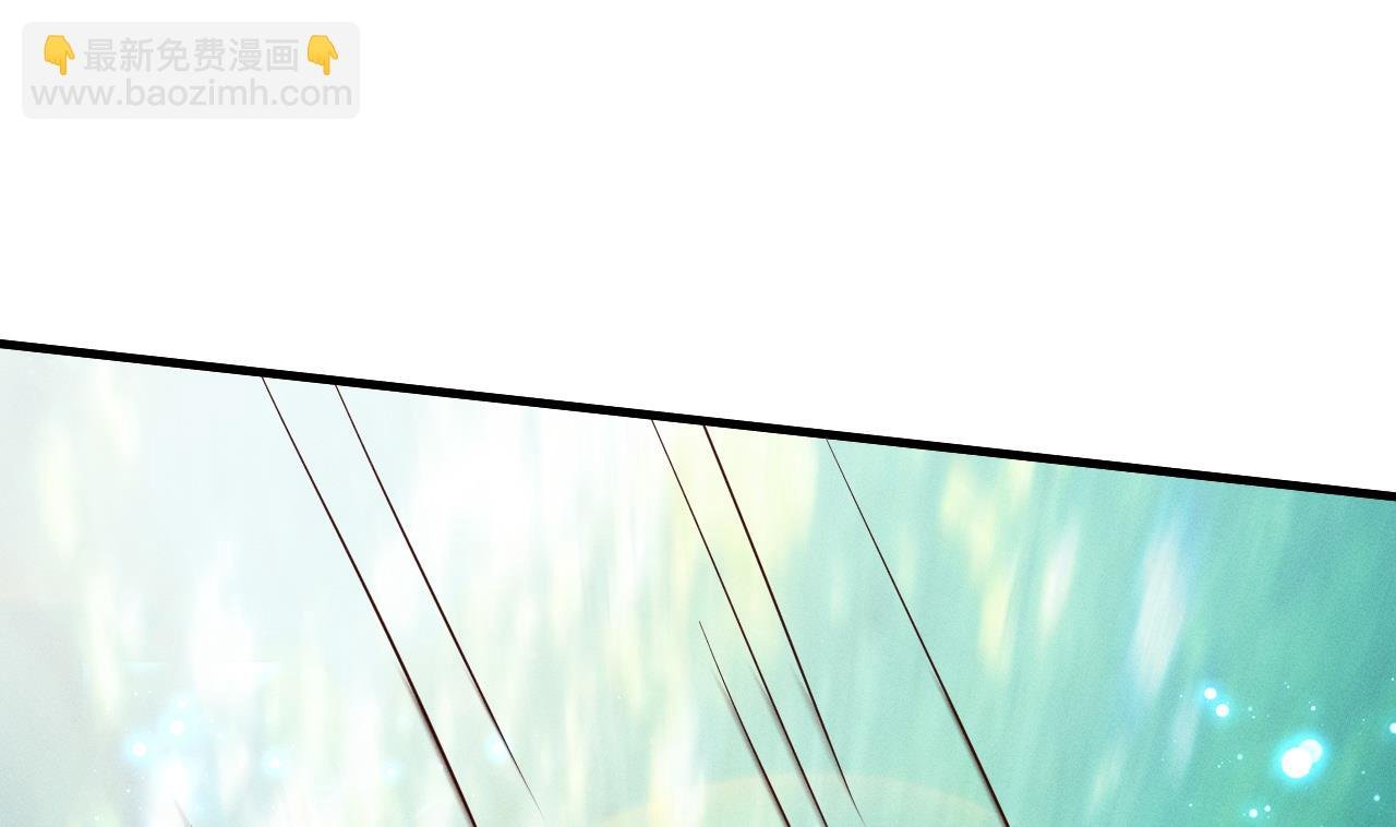 第1话 抱晕小狼崽？！