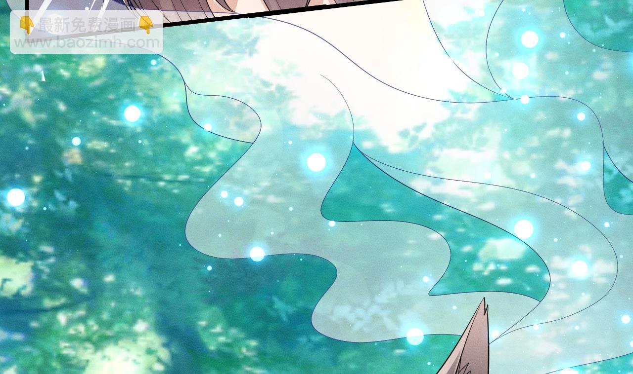 第1话 抱晕小狼崽？！
