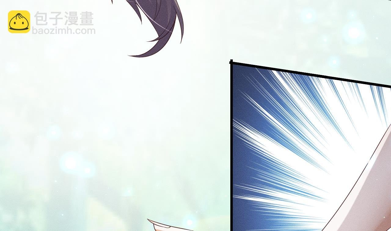 第1话 抱晕小狼崽？！