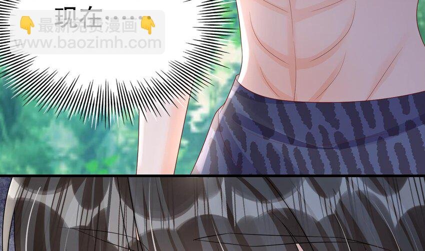 30 第28话 矢凌失踪？