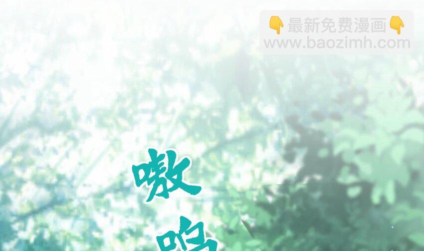 30 第28话 矢凌失踪？