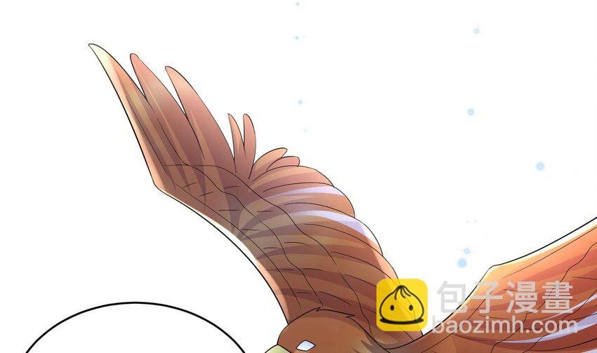 30 第28话 矢凌失踪？