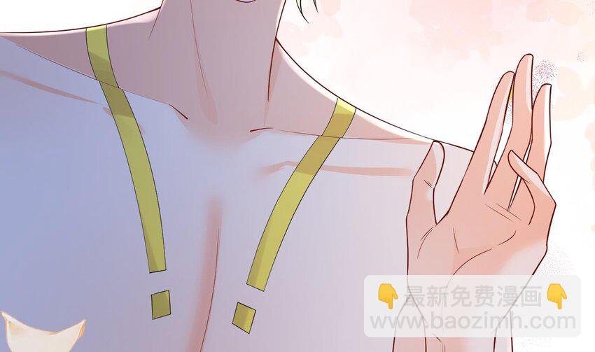 31 第29话 应习出场