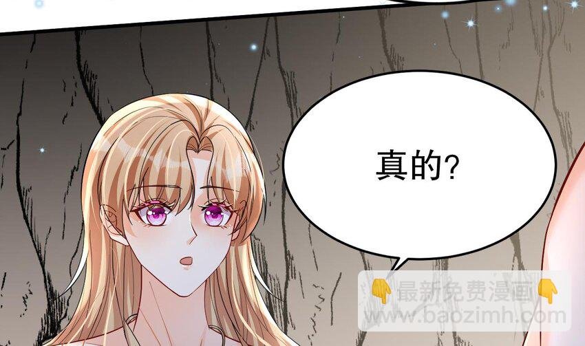 32 第30话 you jump，i jump