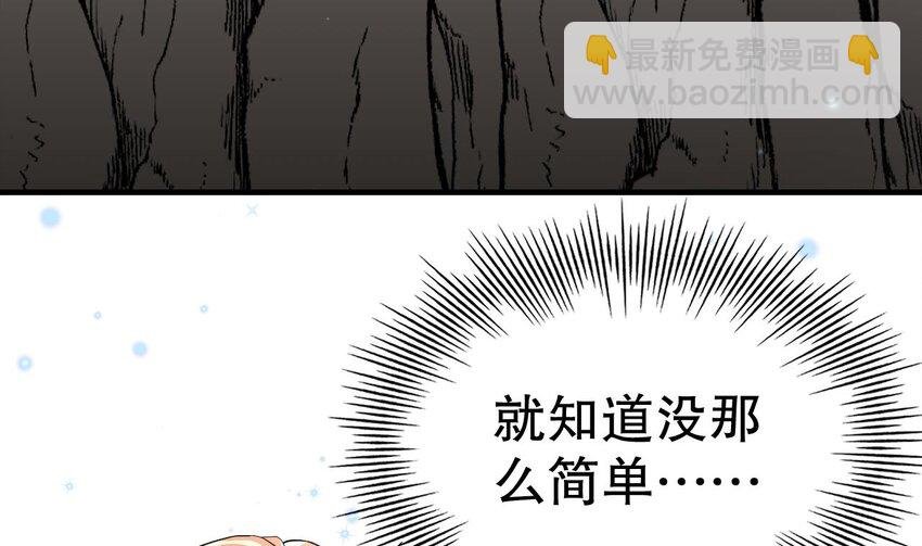 32 第30话 you jump，i jump