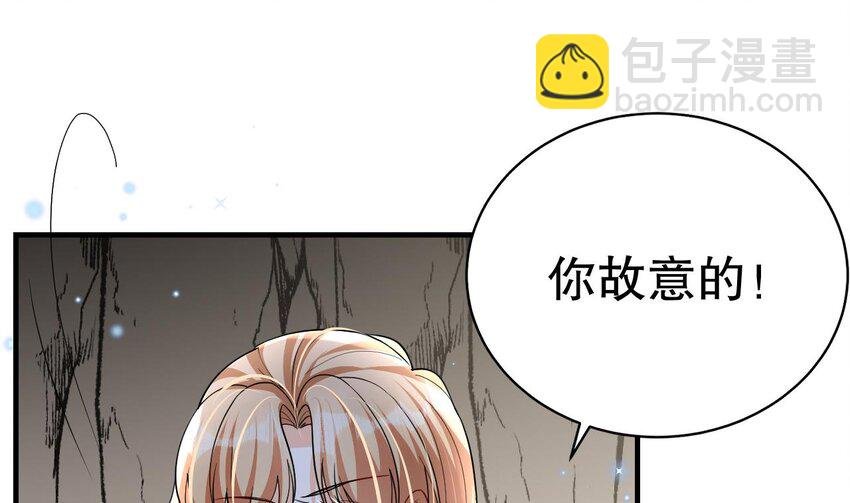 32 第30话 you jump，i jump