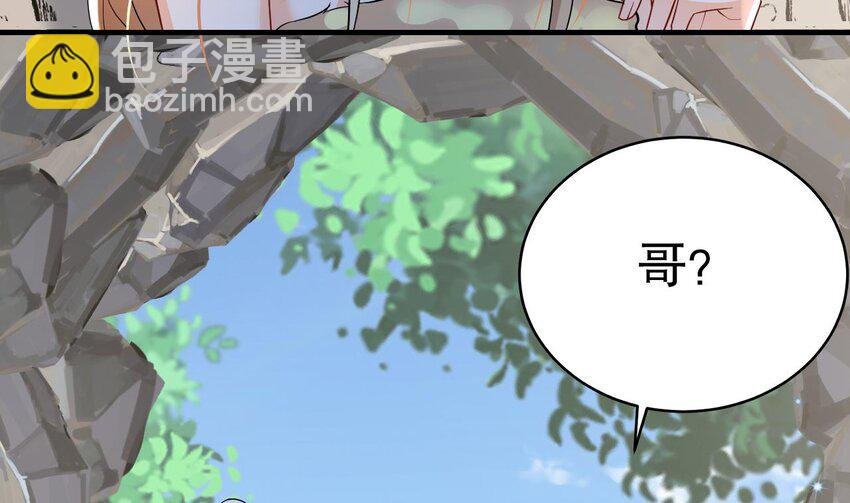 32 第30话 you jump，i jump
