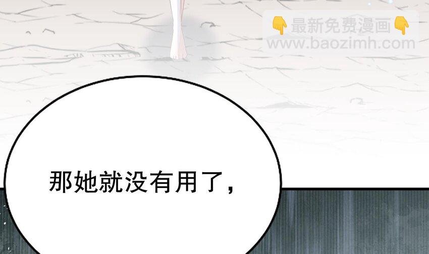 32 第30话 you jump，i jump