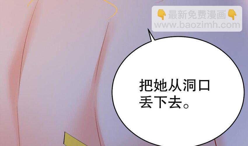 32 第30话 you jump，i jump