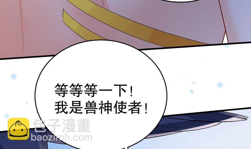 32 第30话 you jump，i jump