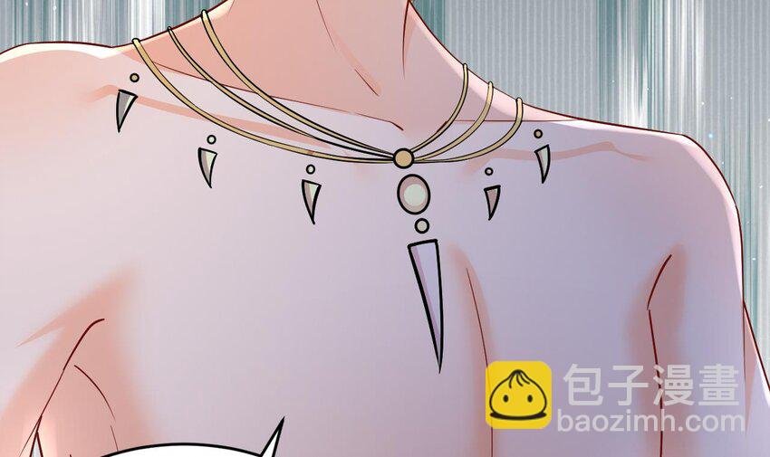 33 第31话 是美女族长呀
