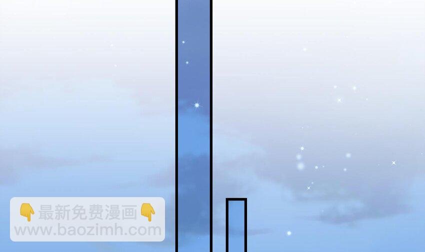33 第31话 是美女族长呀