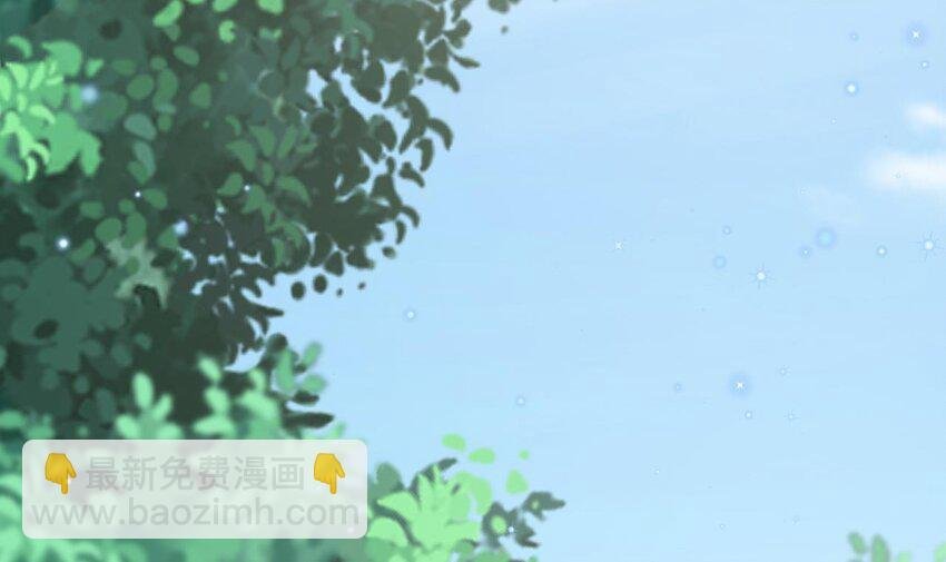 33 第31话 是美女族长呀