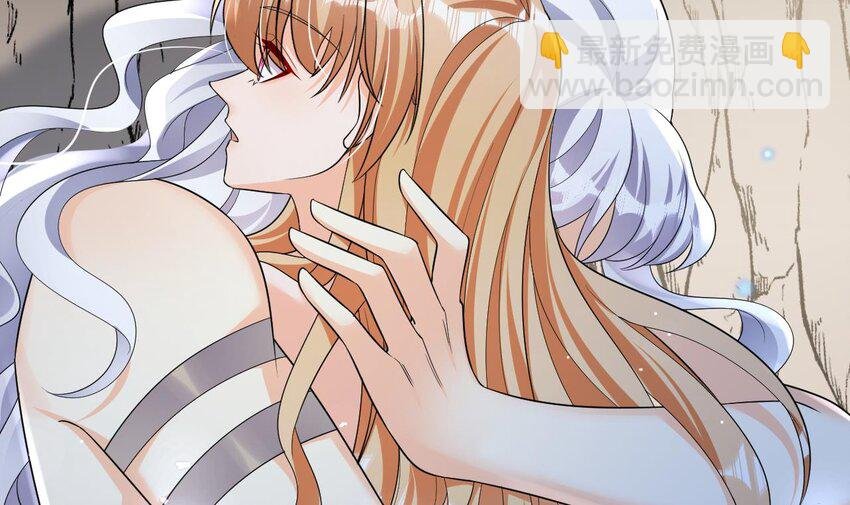 34 第32话 互通情意