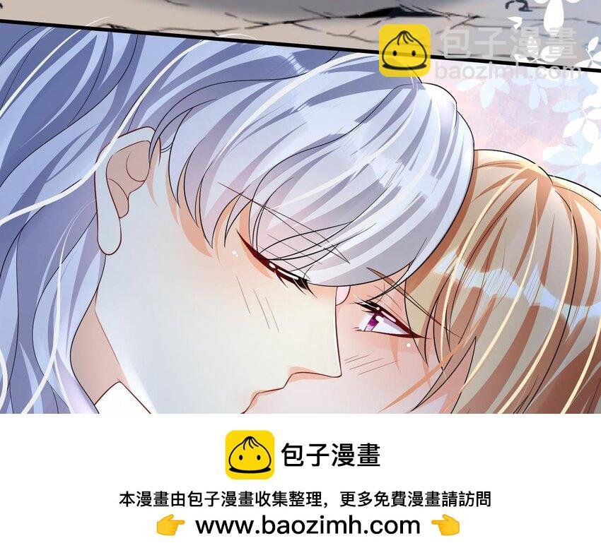 34 第32话 互通情意