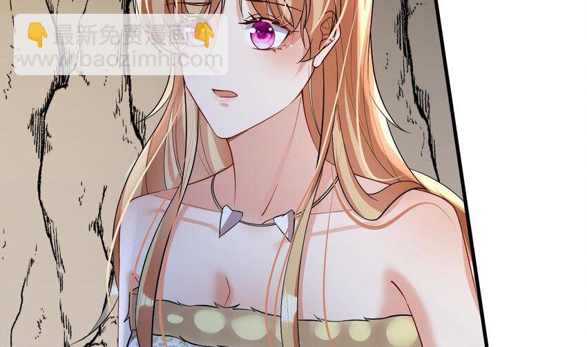 35 第33话 应习加入后宫？