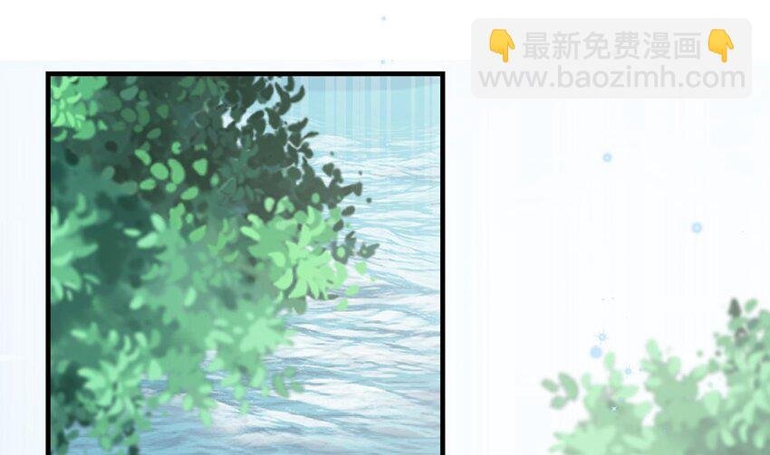 36 第34话 争风吃醋