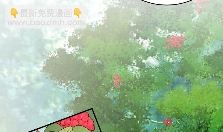 36 第34话 争风吃醋