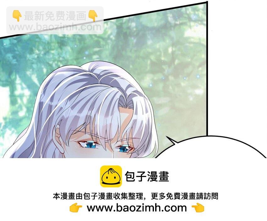 36 第34话 争风吃醋