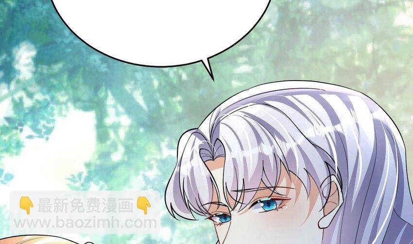 37 第35话 计划通？